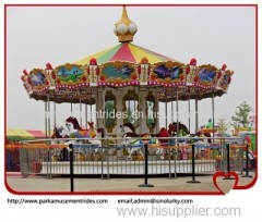 kiddie rides carousel horse for sale