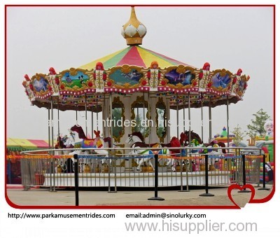 carousel merry go round