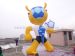 2014 FIFA World Cup mascot Fuleco Inflatable