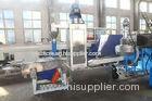 PET Granulation Line Dewater Machine For Plastic Granules Making