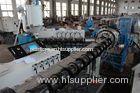 Plastic Pipe Extrusion Machine , Composite Pipe Production Line Of Multi Layers