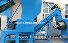 380V / 220V Plastic Recycling Machine With Plastic PE / PP Film Crusher