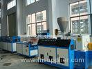 PE / PP / PVC - Wood WPC Profile Extrusion Line , 100kg/h-350kg/h