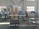 3Kw Curved Bottle Label Machine , Mineral Water Round Bottle Labeler Machines