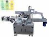Auto OPP Hot Shrink Labeling Machine For Beer Round Bottle