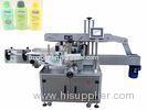 Auto OPP Hot Shrink Labeling Machine For Beer Round Bottle