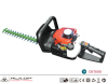 Gasoline Garden Tools 22CC Dual Sided Gasoline Hedge Trimmer