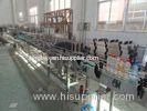 Beverage Processing Equipment Juice Bottle Sterilizer Machine