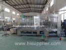 Monoblock Aseptic Hot Filling Machine 4 in 1 Rotary Filling Equipment