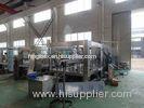 Plastic Bottle Juice Hot Filling Machine 4000 - 20000bph Filling Machinery