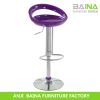 used commercial bar stool BN-3011D