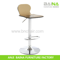 modern acrylic leather bar stool BN-4015