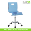 used commercial bar stool BN-4041-5