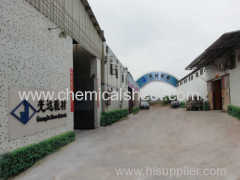 Guangda Chemical Shoe's Material Factory