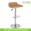 rattan bar chair BN-5005