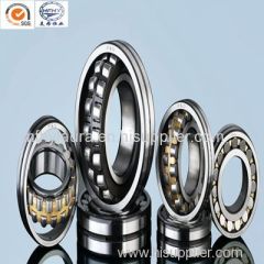 China supplier spherical roller bearing 24022W33