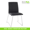 pu leather dining chair BN-7007