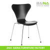 pvc leather dining chair BN-7013
