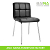 modern acrylic leather bar chair BN-7004