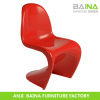 used commercial bar chair BN-7001