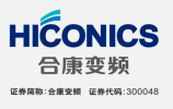 Hiconics Drive Technology (Wuhan) Co., Ltd