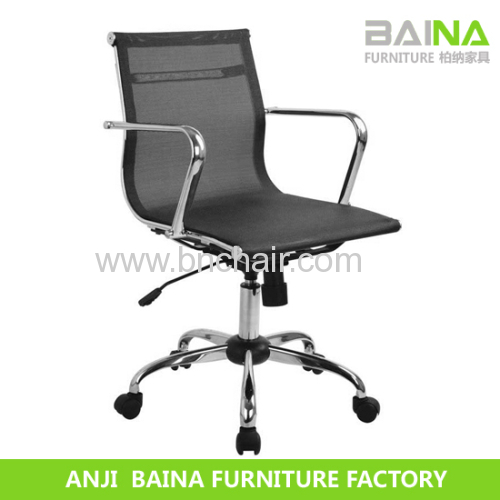 mesh office chairs BN-8010