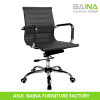 leather office chair BN- 8011