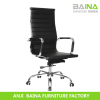 leather office chair BN-8011H
