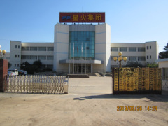 Qingdao Jinrunqi Rubber Machinery Co.,Ltd