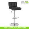 modern pu leather bar stool BN-1041