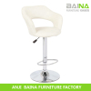 modern pu leather bar chair BN-1059