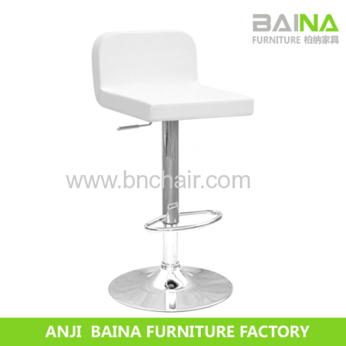 modern pu leather bar stool BN-1042