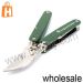 20x8cm Super Sharp Stainless Steel Folding Five Kinds of Function Multifunction Gardening Scissors