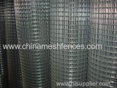 welded wire mesh /hot-dipped galvanized welded mesh