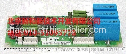 NINP-61C, ABB parts, circuit board