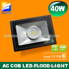 40W IP66 AC no driver LED flood light