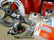 2013 SRAM RED Exogram 10s Double Group 8pc CERAMIC