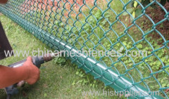 PVC coated chain link fencing ,chain link fence