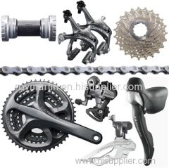 Shimano Ultegra Grey 6700 10 Spd Triple Groupset