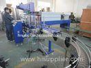 Juice Bottle Shrink Packing Machine