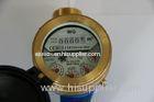 portable water flow meter small water meter