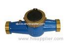 4 Inch Commercial / Residential Portable Water Flow Meter , G2-1/2-B Connecting Thread