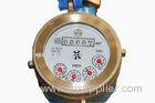 80mm Detachable Intelligent Water Meters For Commercial or Garden , 16 bar