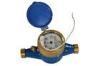 Multi Jet Dry Dial Vane Wheel Remote Read Water Meter , Rotary Water Flow Meter 20mm