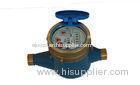 OEM Customized Small Smart Portable Water Flow Rate Meter , 1.6 Mpa High Pressure