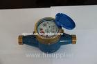 Blue Intelligent Vertical Water Flow Meter / Water Usage Meter for Home or Commercial