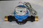 High Accuracy Digital Inline Water Flow Meter , Vertical Cold Water Meters