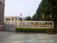 Zhejiang Chuanyang Lighting Technology Co.,LTD