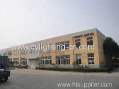 Zhejiang Chuanyang Lighting Technology Co.,LTD