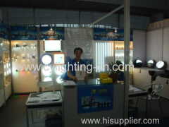 Zhejiang Chuanyang Lighting Technology Co.,LTD